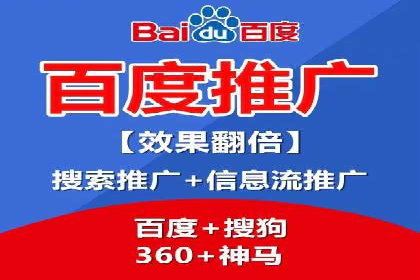 行业领先的信息流广告代运营公司——成功故事集锦